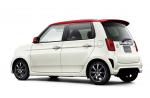 Honda N-One Modulo X 2015 года